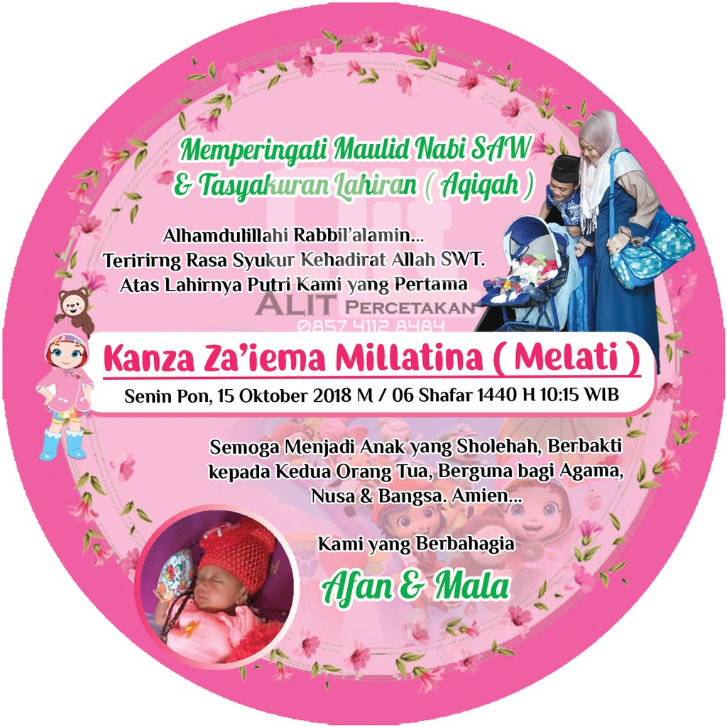 Jual STICKER TASYAKURAN AQIQAH | Shopee Indonesia