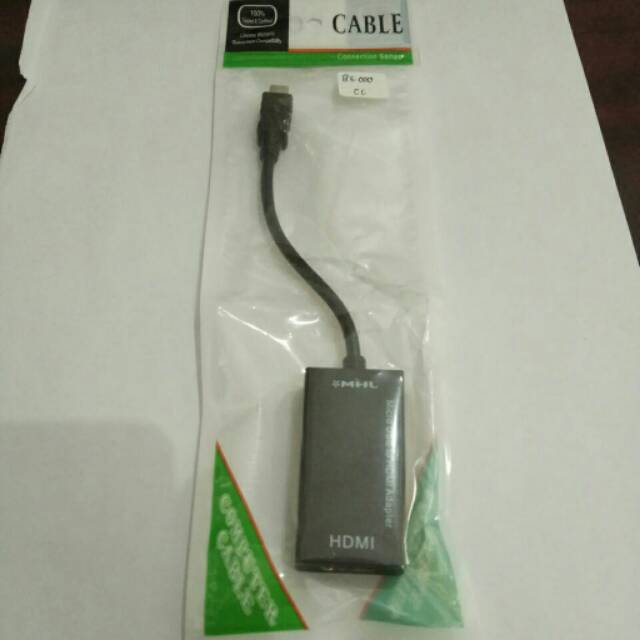 MHL