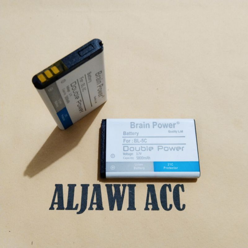 Baterai Bt Batre Advan Hammer R1D R1X R1B R3F R2  R3F Duo R5 BL-5C Double Power Battery