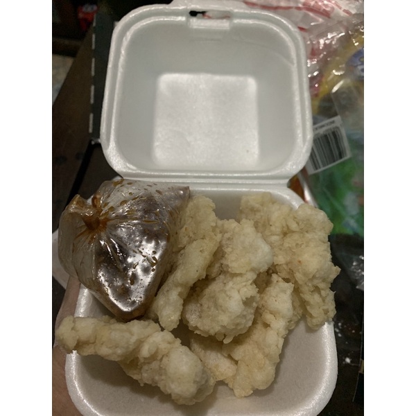 

CIRENG BUMBU PETIS MADURA/BUMBU RUJAK FROZEN FOOD