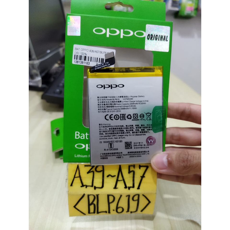 Baterai Oppo A39/A57/BLP619 Original 100%