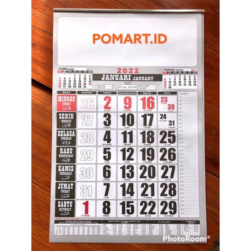 

Kalender 2025 : Kalender Dinding 2025 / Kalender Polos 2025 UK 48x32cm