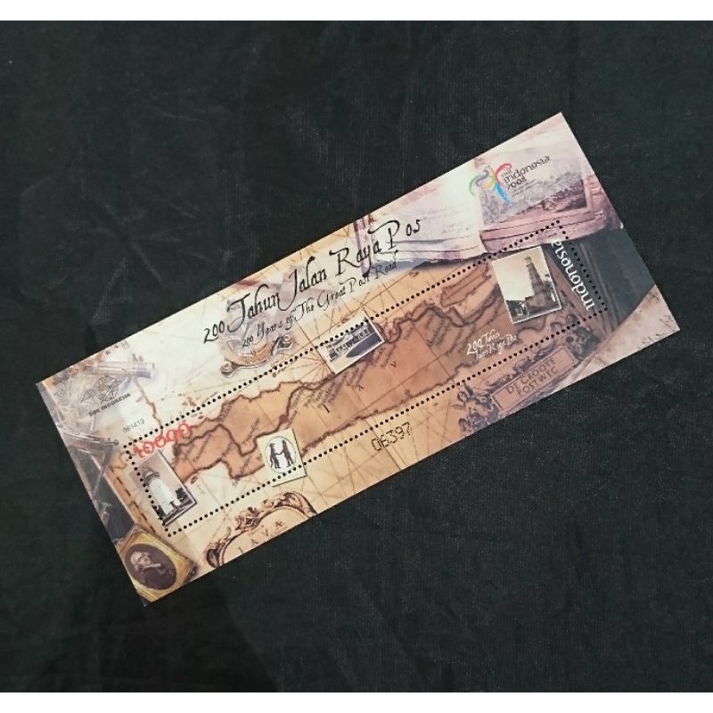 

Souvenir Sheet Indonesia seri 200 Tahun Jalan Raya Pos 2008