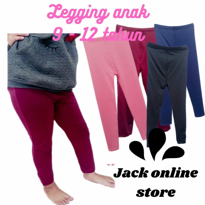 Legging Panjang polos anak 9 - 12 tahun bahan  Spandek Premium / celana  panjang