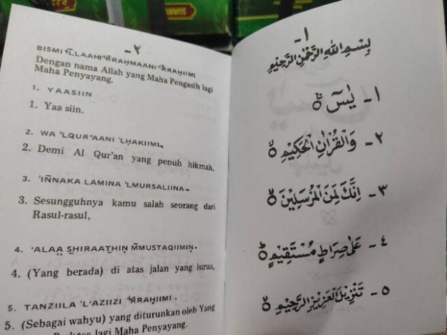 Surat Yasin dan Tahlil Saku HVS terjemah indonesia-Latin