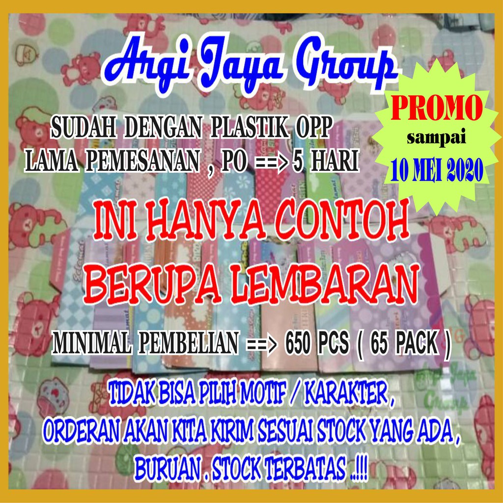 

Promo Grosir ! Homemade Amplop / Angpao Lebaran Masih Lembaran ( 650 Pcs )