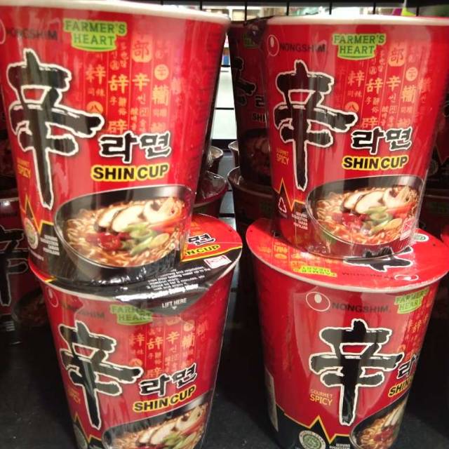 

Nong shim ramyun cup per 12 pcs