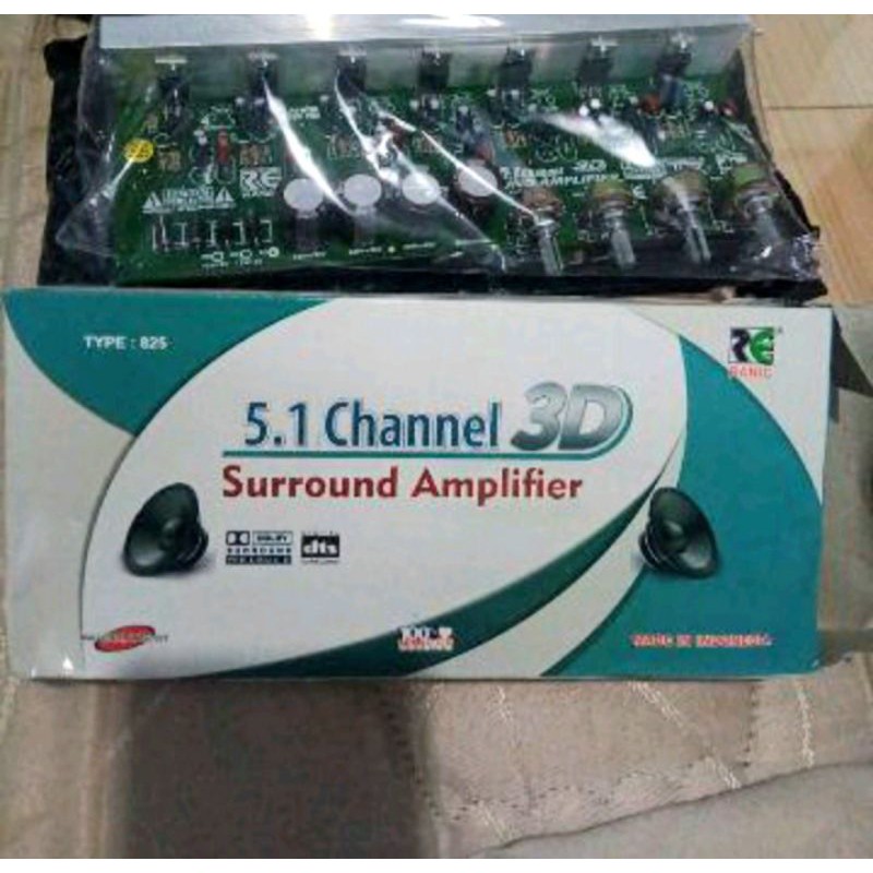 kit power surround amplifer home theater