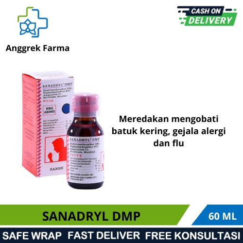 SANADRYL DMP 60 ML/OBAT BATUK KERING DEWASA/OBAT BATUK DEWASA SIRUP/MERUPAKAN KOMBINASI DARI  dextro