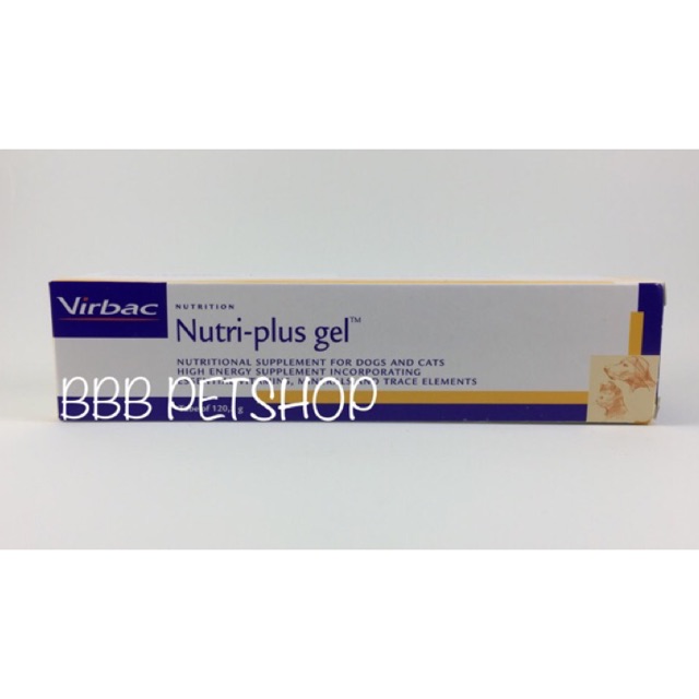 NUTRIPLUS GEL VIRBAC VITAMIN KUCING VITAMIN ANJING