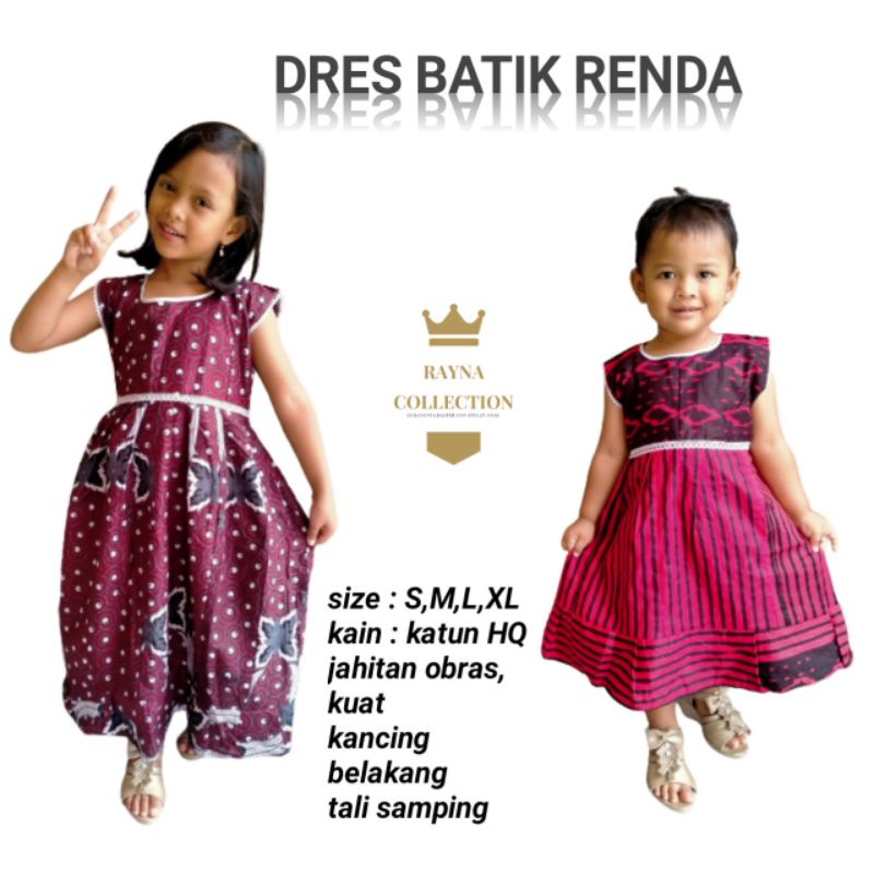 DRESS BATIK ANAK PEREMPUAN USIA 1-7 TAHUN