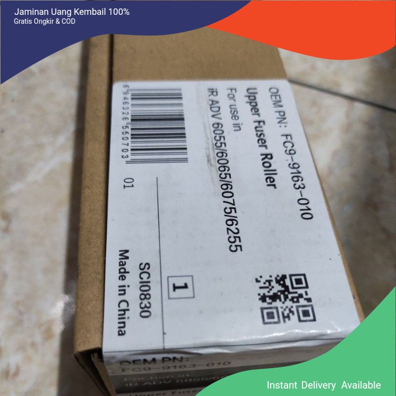 upper ira6075 advance 6275