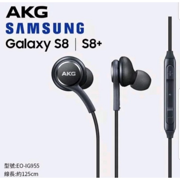 headset handset hands free FOR S8 S8 plus - Hitam