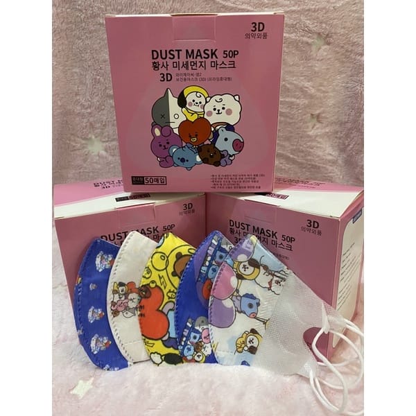 VS GG - Masker Anak Duckbill BTS ISI 50PCS MIX Disposable Face Mask