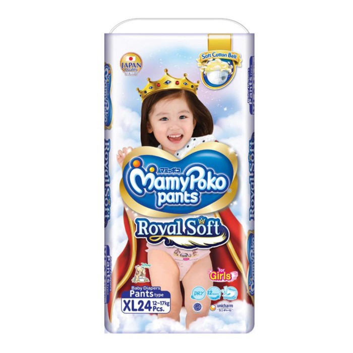 MAMY POKO PANTS ROYAL SOFT M34 - Mamypoko M 34