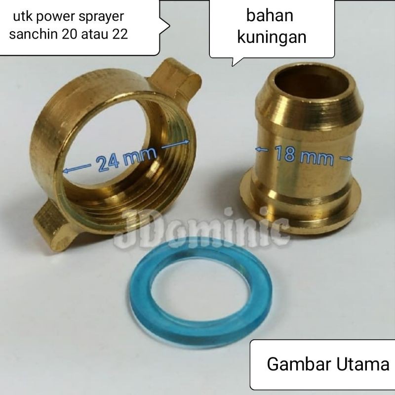 sambungan selang hisap sanchin SCN-20 mesin power sprayer sedot inlet input PS OS DT DW 22 SCN20 air