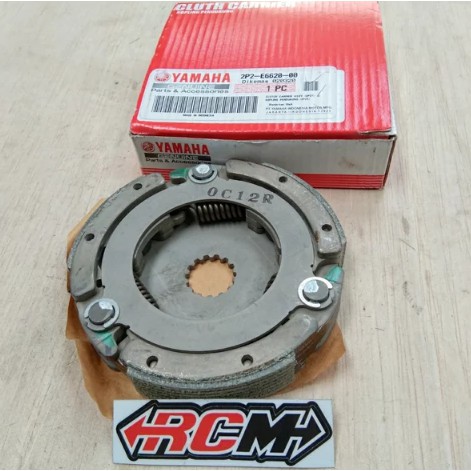 KAMPAS KOPLING GANDA JUPITER Z BURHAN CEGUK GUWEK ORI ORIGINAL YAMAHA YGP ASLI 2P2-E6620-00