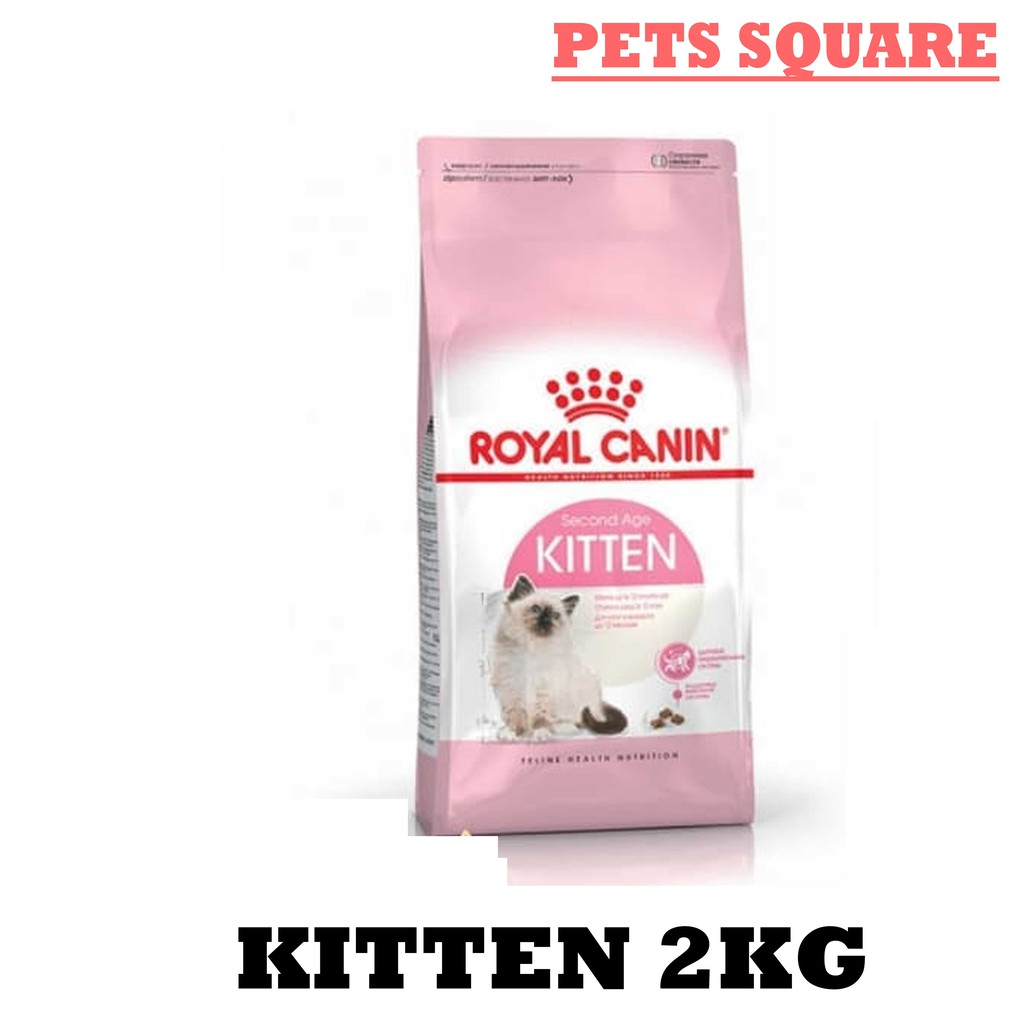 ROYAL CANIN KITTEN 2KG