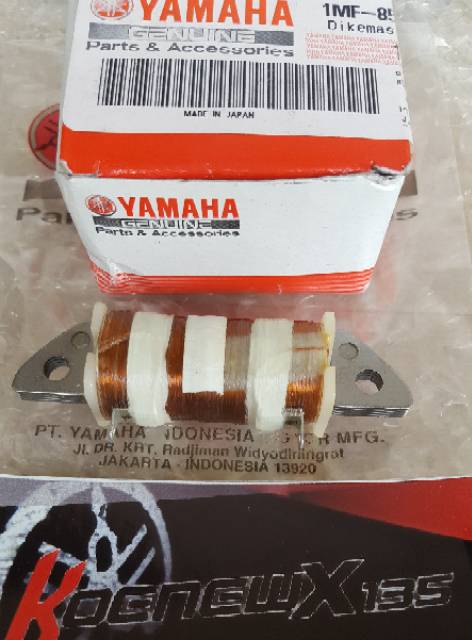 SPUL CDI RX KING