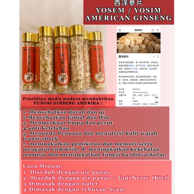 

YOSEM IMPORT / GINSENG AMERIKA ISI 25 Gr