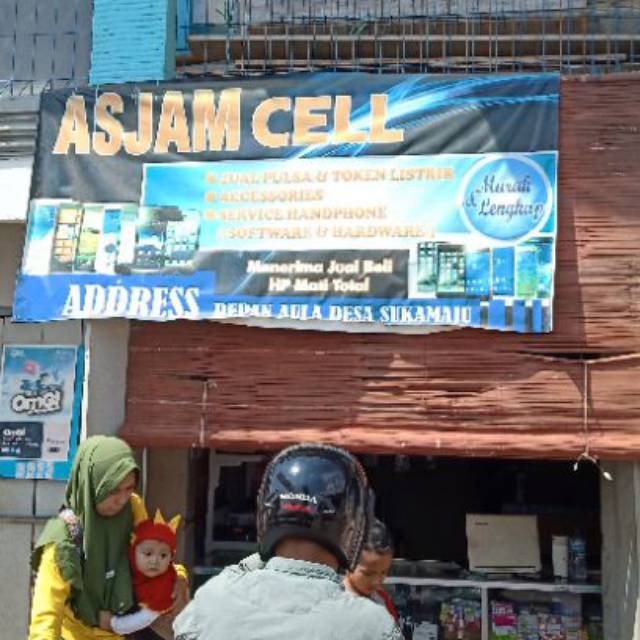 asjamcell