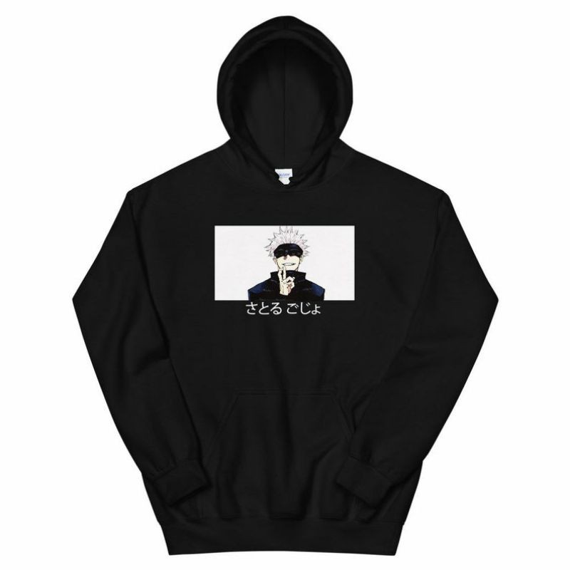 S - XXXXXXL(6XL) Hoodie JUJUTSU KAISEN Toge Inumaki Hoodie Satoru Gojo Manga Anime BIGSIZE Unisex