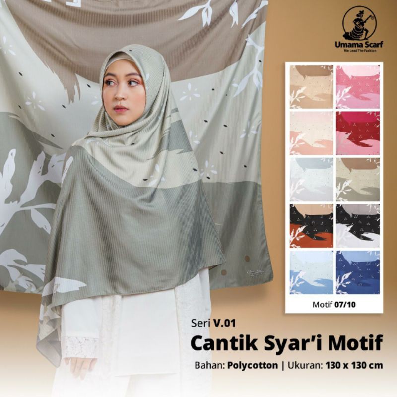 Jilbab segiempat syari CANTIK SYARI MOTIF by UMAMA campur warna dan motif jilbab Segiempat Jumbo Pol
