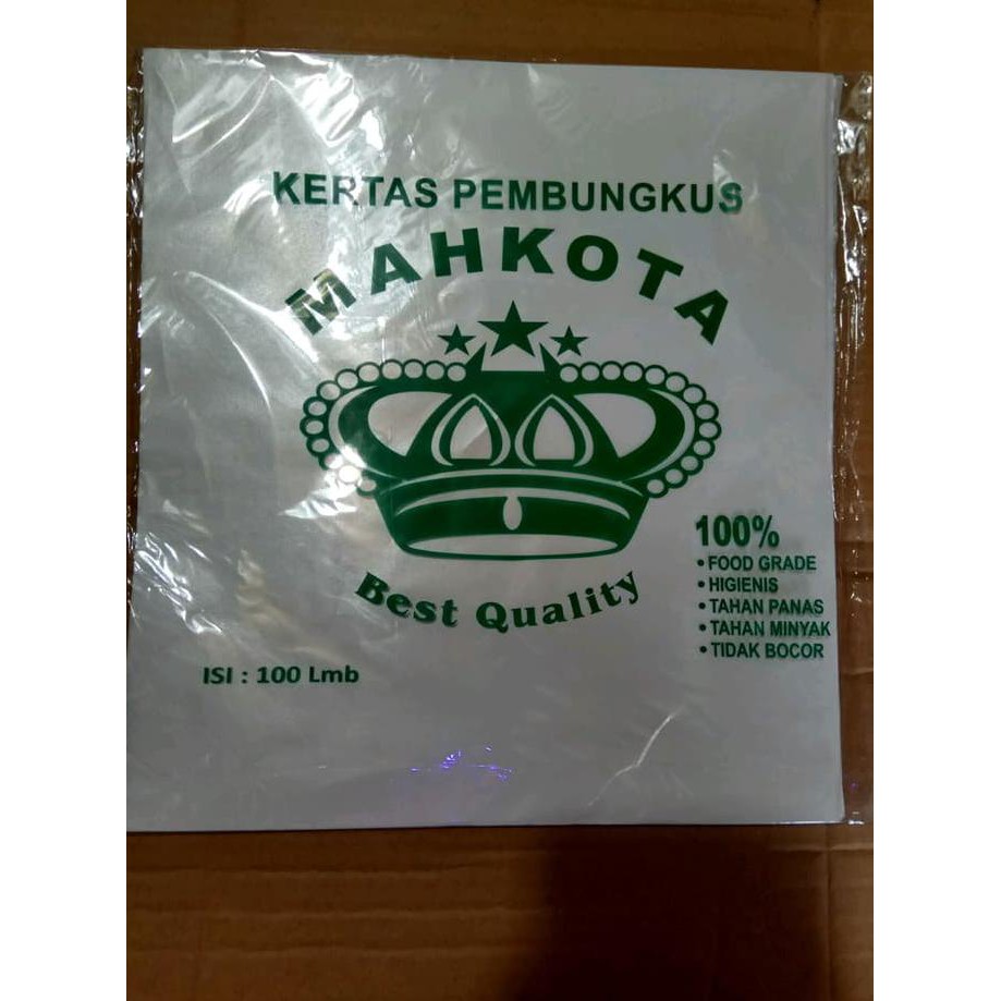 

Kertas Nasi KFC/MCD, kertas Burger/Kebab, Kertas Bungkus nasi BOOM SALE