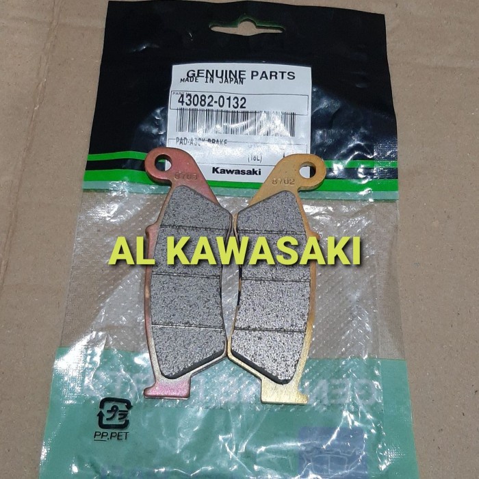 kampas rem depan discpad depan kx250 kx 250 Original Kawasaki