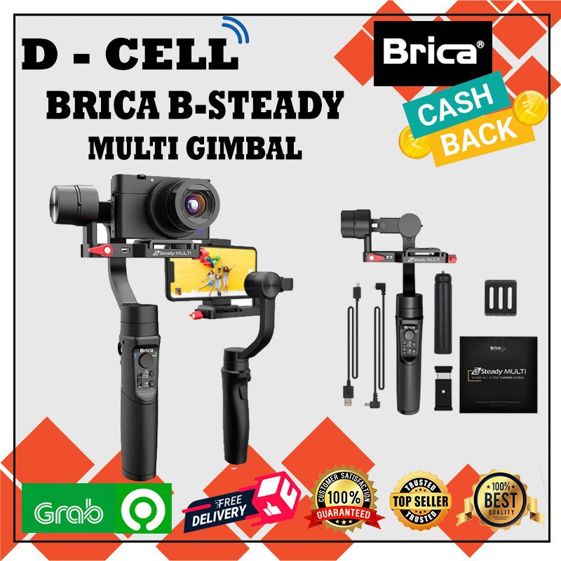 BRICA B-STEADY MULTI GIMBAL