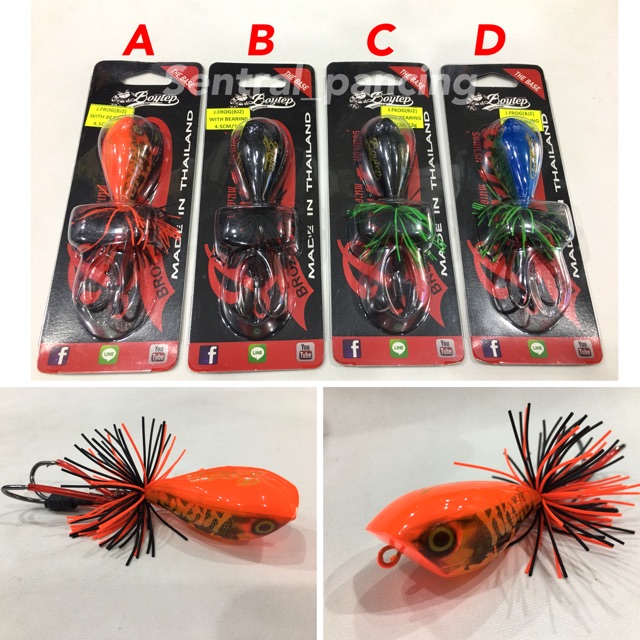 Lure Jump Frog Boytep With Bearing 4,5cm / 12gr