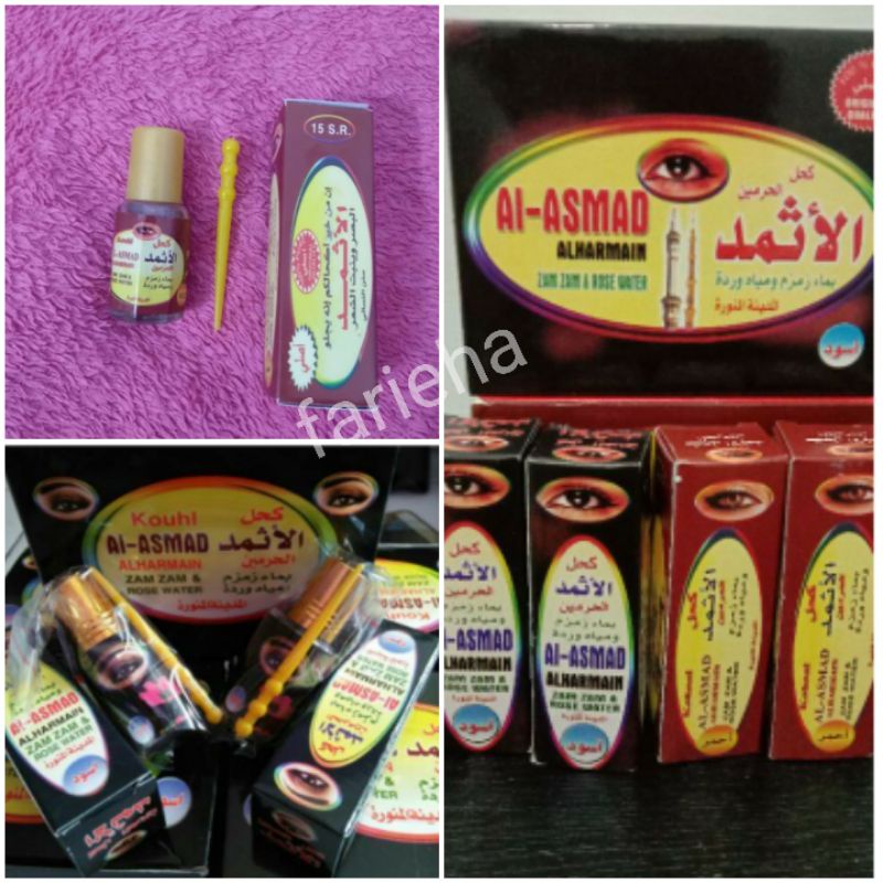 Celak Al Asmad Itsmid Original Saudi Hitam dan Merah Coklat Ismid Sipat Mata