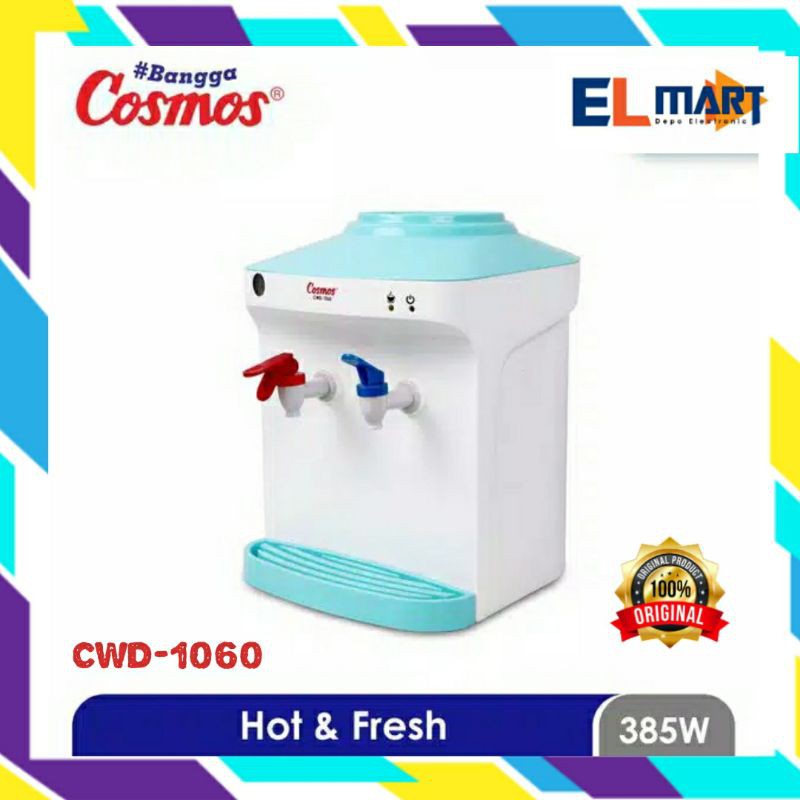 COSMOS dispenser galon CWD 1060 / water dispenser hot normal CWD1060