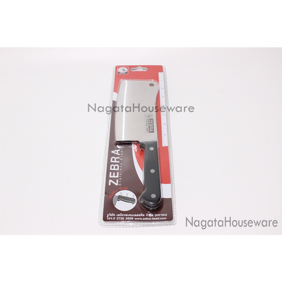 Pisau Daging Stainless / Pisau Zebra / Pisau Sushi / Pisau Masak / Chopper Knife Zebra 6" Chef 10026
