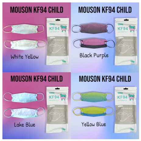 MASKER ANAK KF94 MOUSON ISI 10PCS WARNA GRADASI LUCU