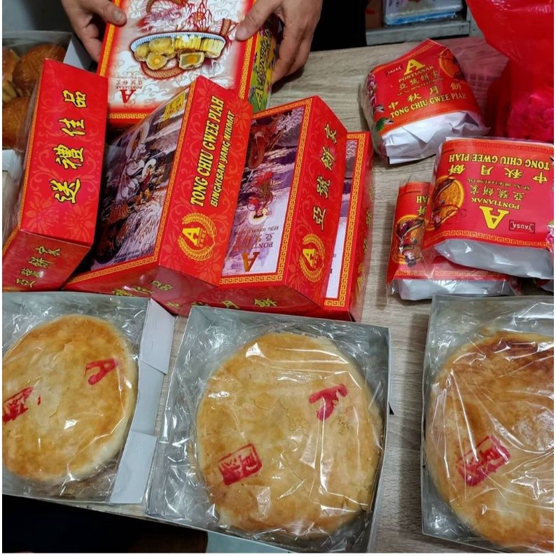 

Kue Bulan Pontianak / Mooncake Kalimantan / Lapia / Tong Chiu Gwee Piah / Guek Pia / La Pia
