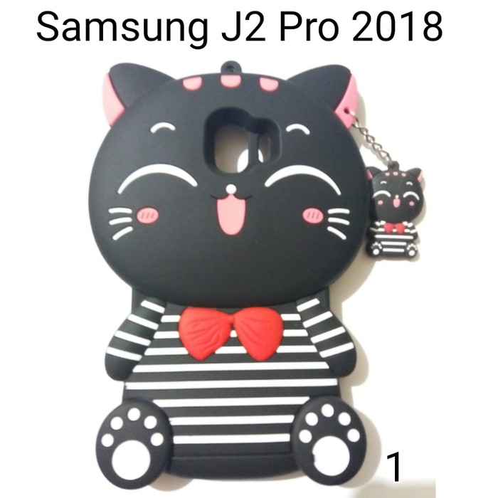 SAMSUNG J2 PRO Silicon Case 3D / Kondom Cover Motif HP Samsung J2 Pro 2018