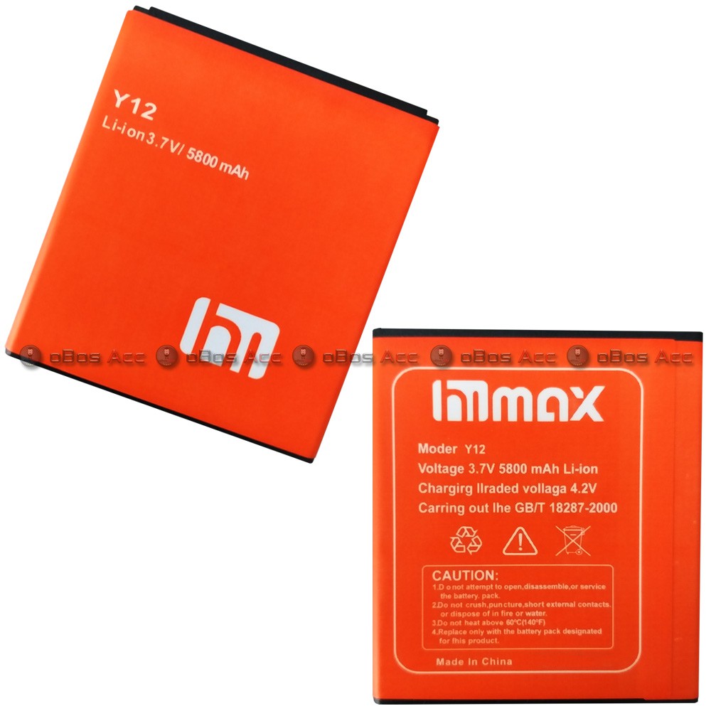 Baterai Himax Y12 M2 Double Power Batre Batrai Hp Shopee Indonesia