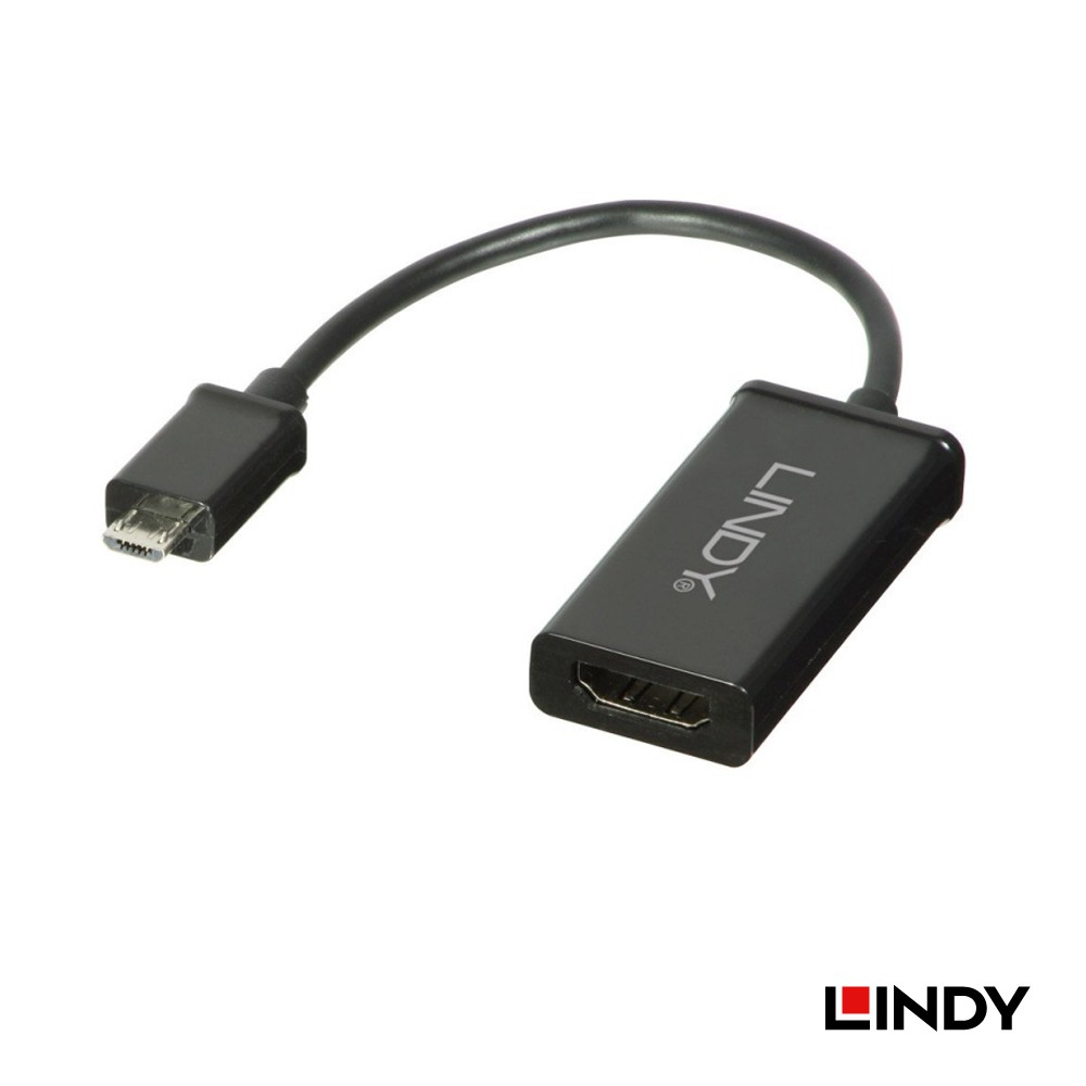 LINDY #41562 MHL 2.0 to HDMI Active Adapter Cable