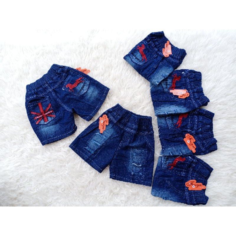 Celana Jean Pendek basik import JOLDN