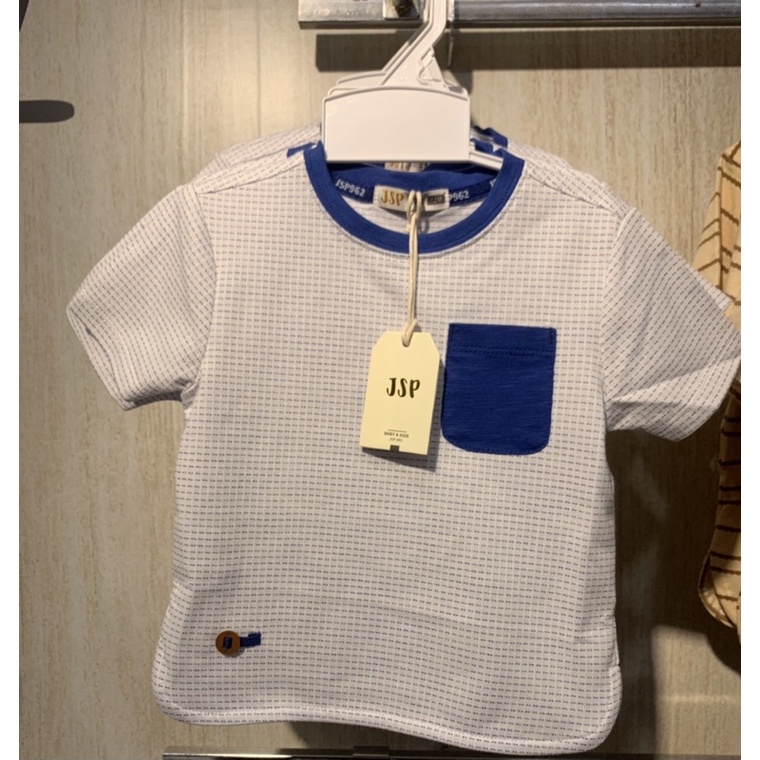 Tshirt/Kaos anak laki-laki Brand Jsp baby (12m-36m)