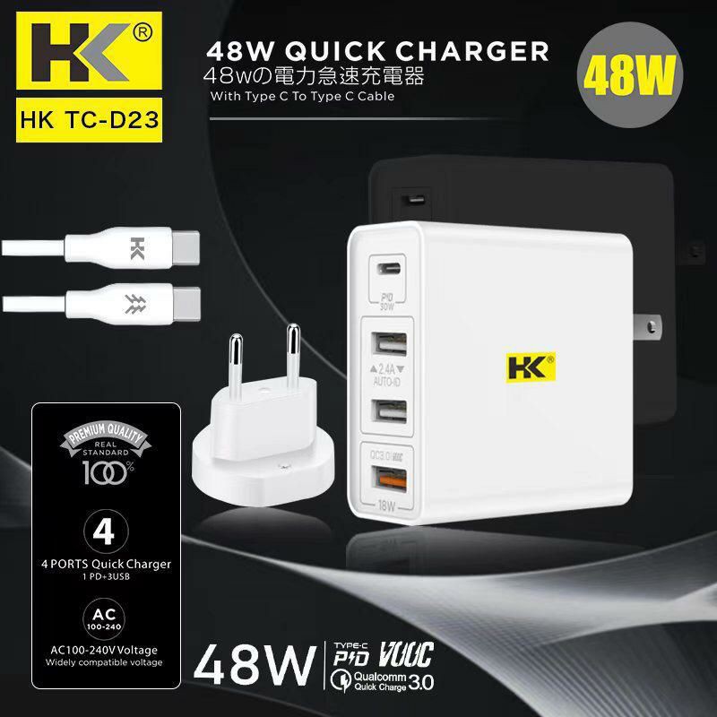 CHARGER HK 48W 3USB PD QUALCOMM 3.0 VOOC TYPE C TO C HK D23