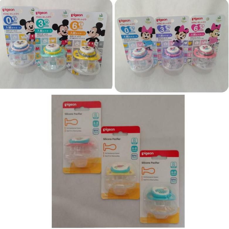 Pigeon empeng / pacifier step 1 / step 2 / step 3 / pacifier (ART. )