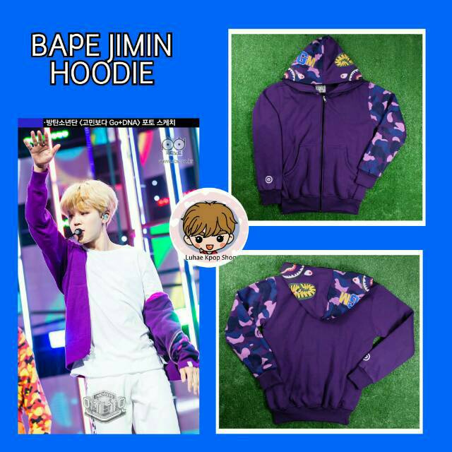 jimin bape