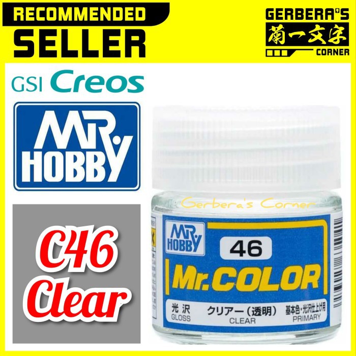 

Mr Color C46 Clear - Mr. Hobby - Lacquer Paint