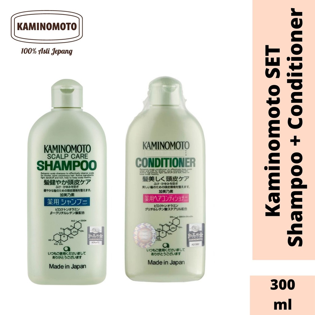 Kaminomoto Shampoo dan Conditioner 300ml/Kulit Berminyakp