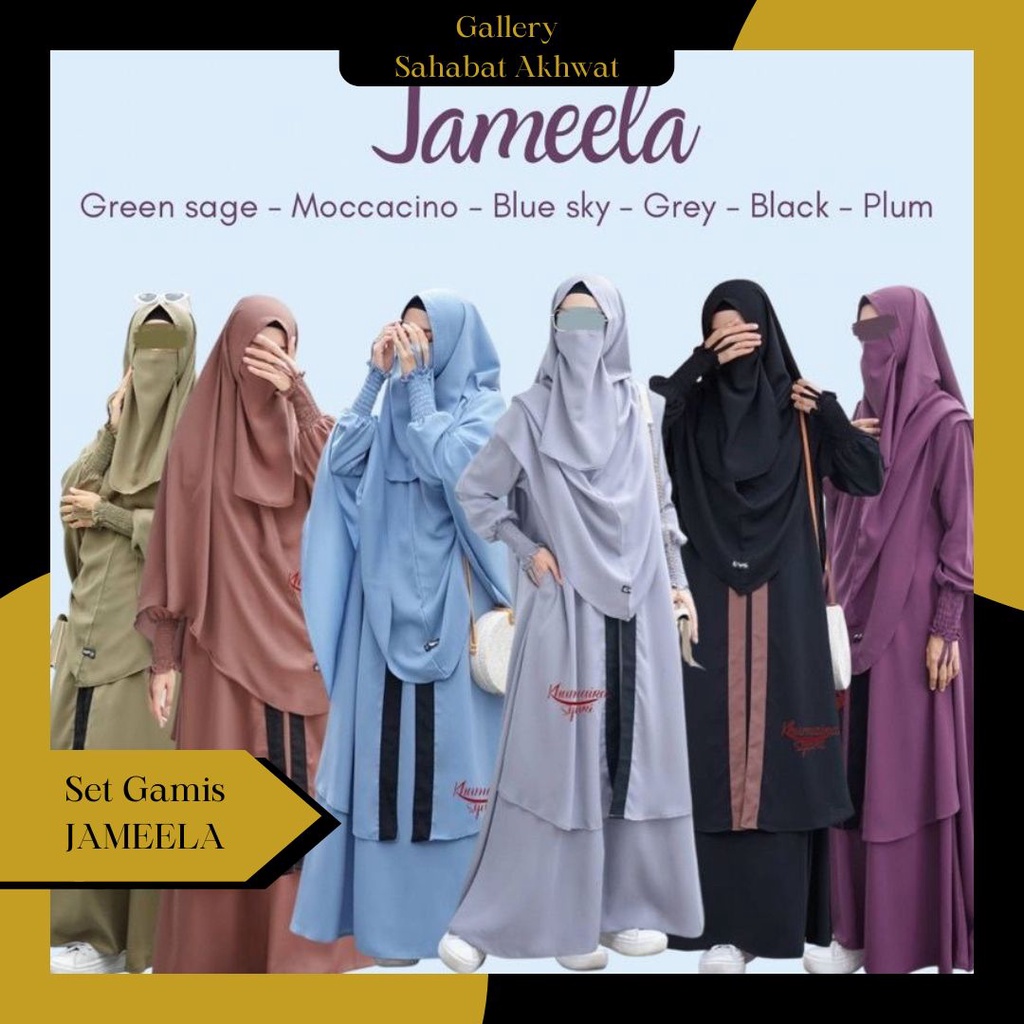 JAMEELA SET GAMIS JILBAB SERIES by KHUMAIRA SYARI klambieakhwat BISA COD |