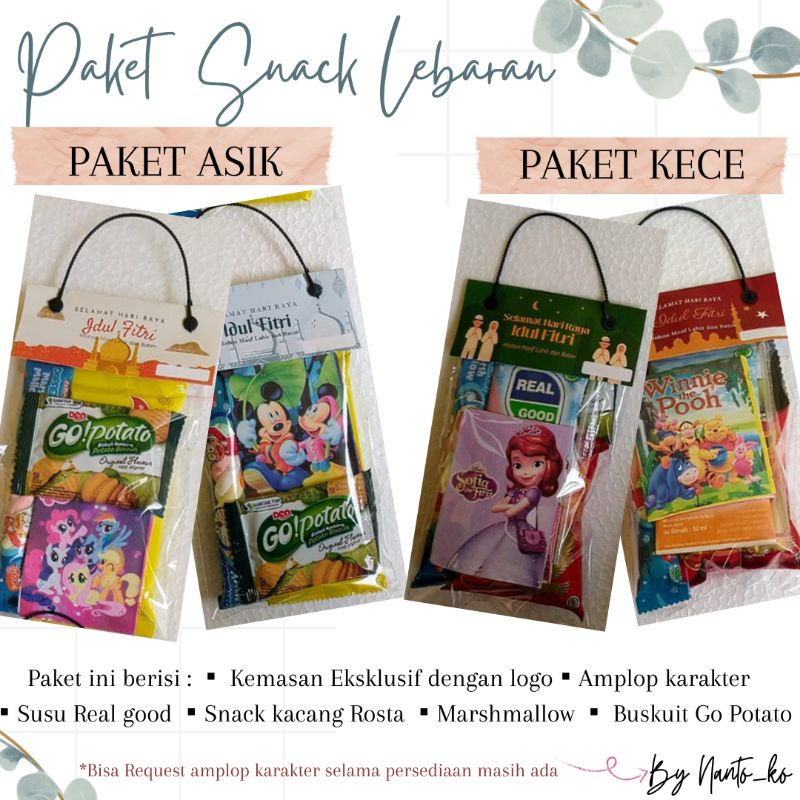 

[TERMURAH] PAKET SNACK LEBARAN