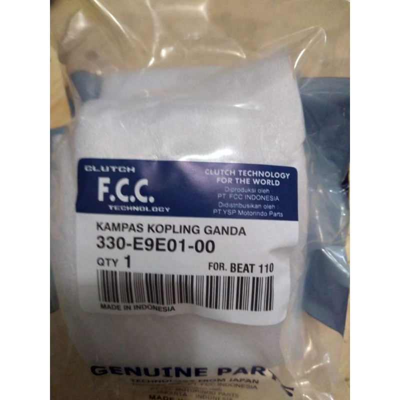 KAMPAS GANDA GANDA KOPLING ONLY BEAT LAMA BEAT KARBU PRODUK FCC