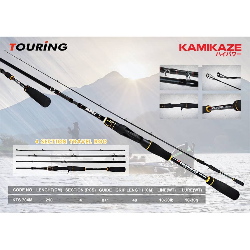 Joran Bc kamikaze Touring 704M (10-20 Lb)